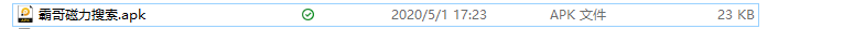 file